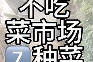 beplay充值钱没到账截图0